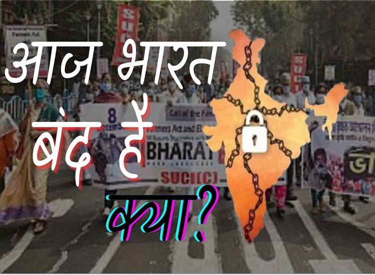 gujarat