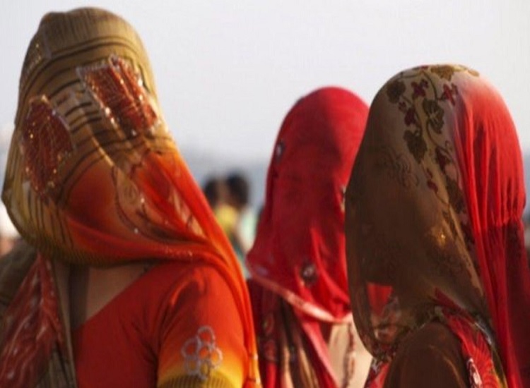 વિચિત્ર