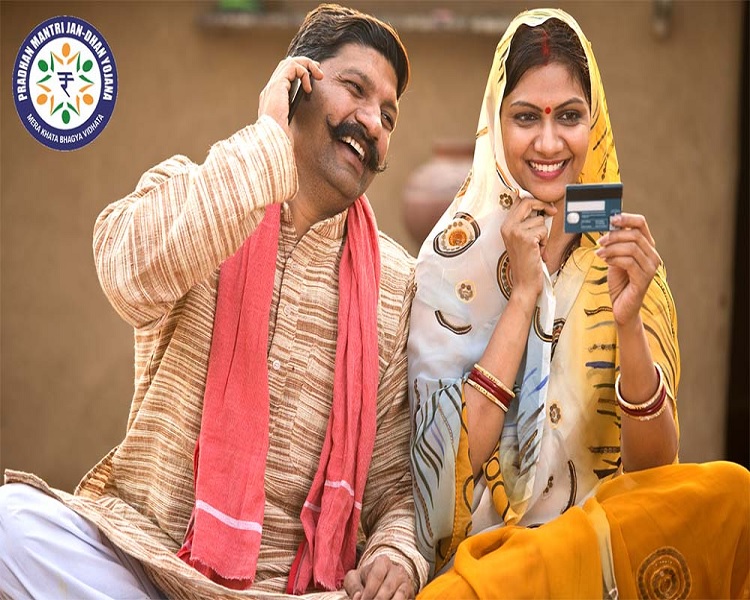 jan dhan