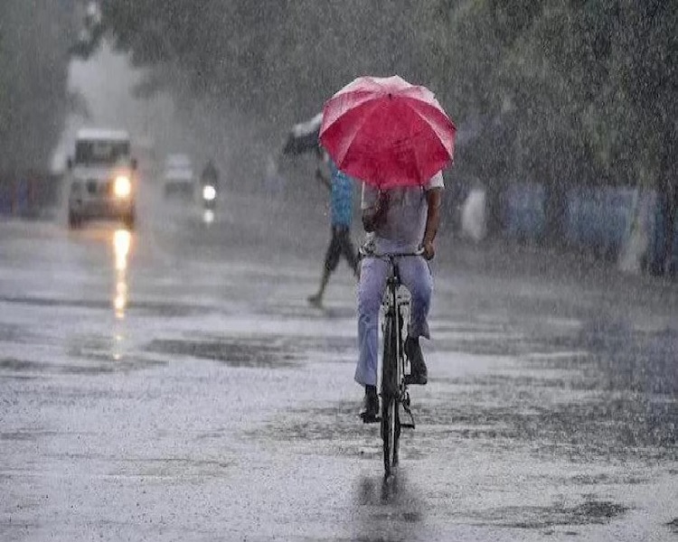heavy rain