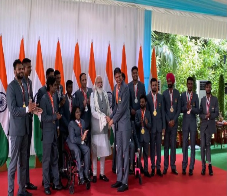 Pm modi