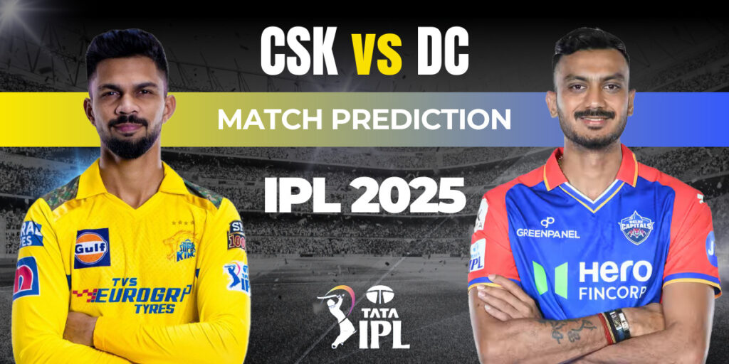 IPL 2025