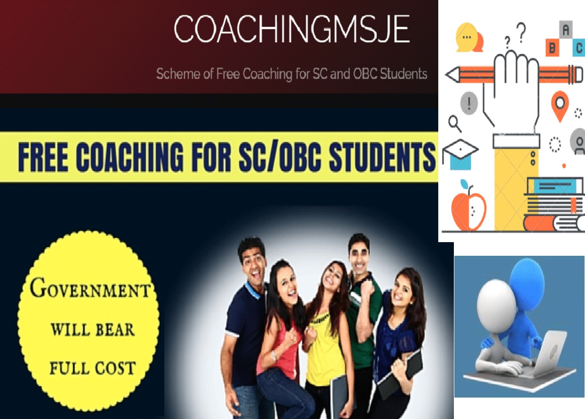 Yojna : SC ST OBC શિષ્યવૃત્તિ 2025,મફત શિક્ષણ માટે અરજી કરો!