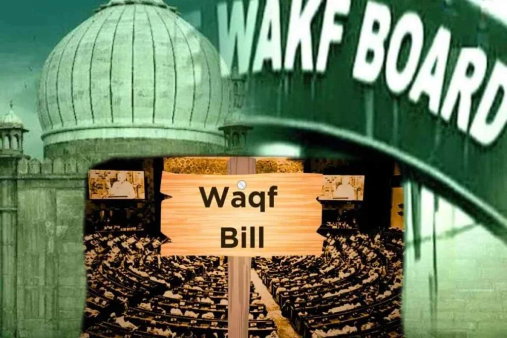 Waqf Rule