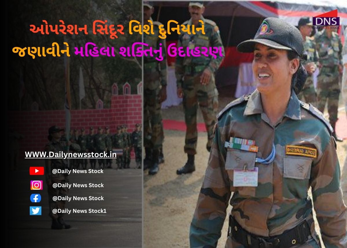 Sindoor : ઓપરેશન સિંદૂર વિશે દુનિયાને જણાવીને મહિલા શક્તિનું ઉદાહરણ