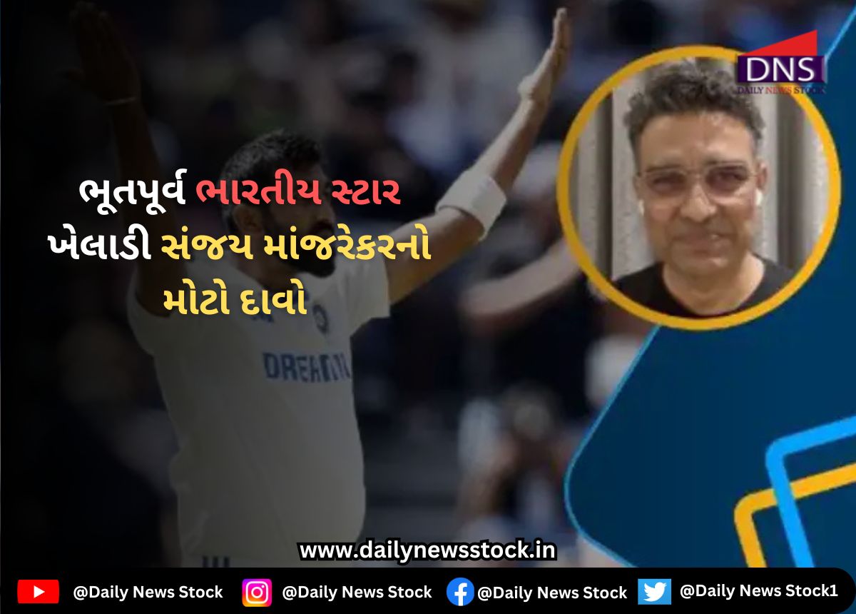 Gautam Gambhir