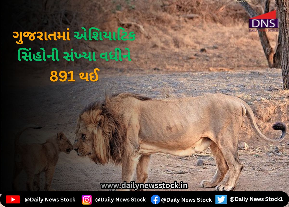 gujarat