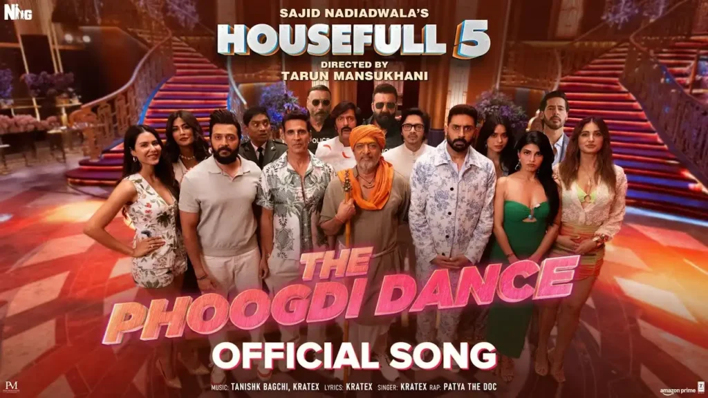 Bollywood 