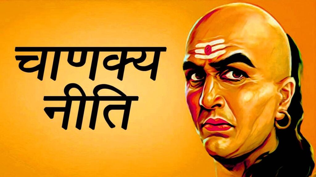 Dharma