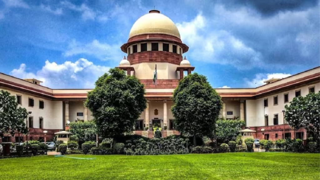 court