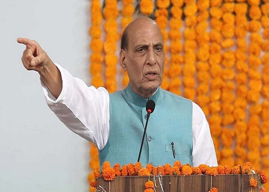 rajnath singh