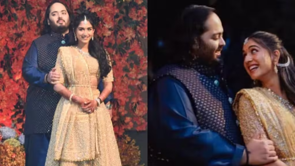 Anant Ambani | Daily News Stock