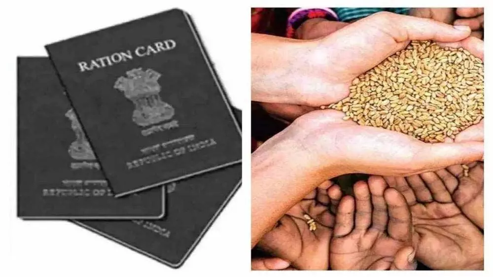 Ration Card | Daily News Stock