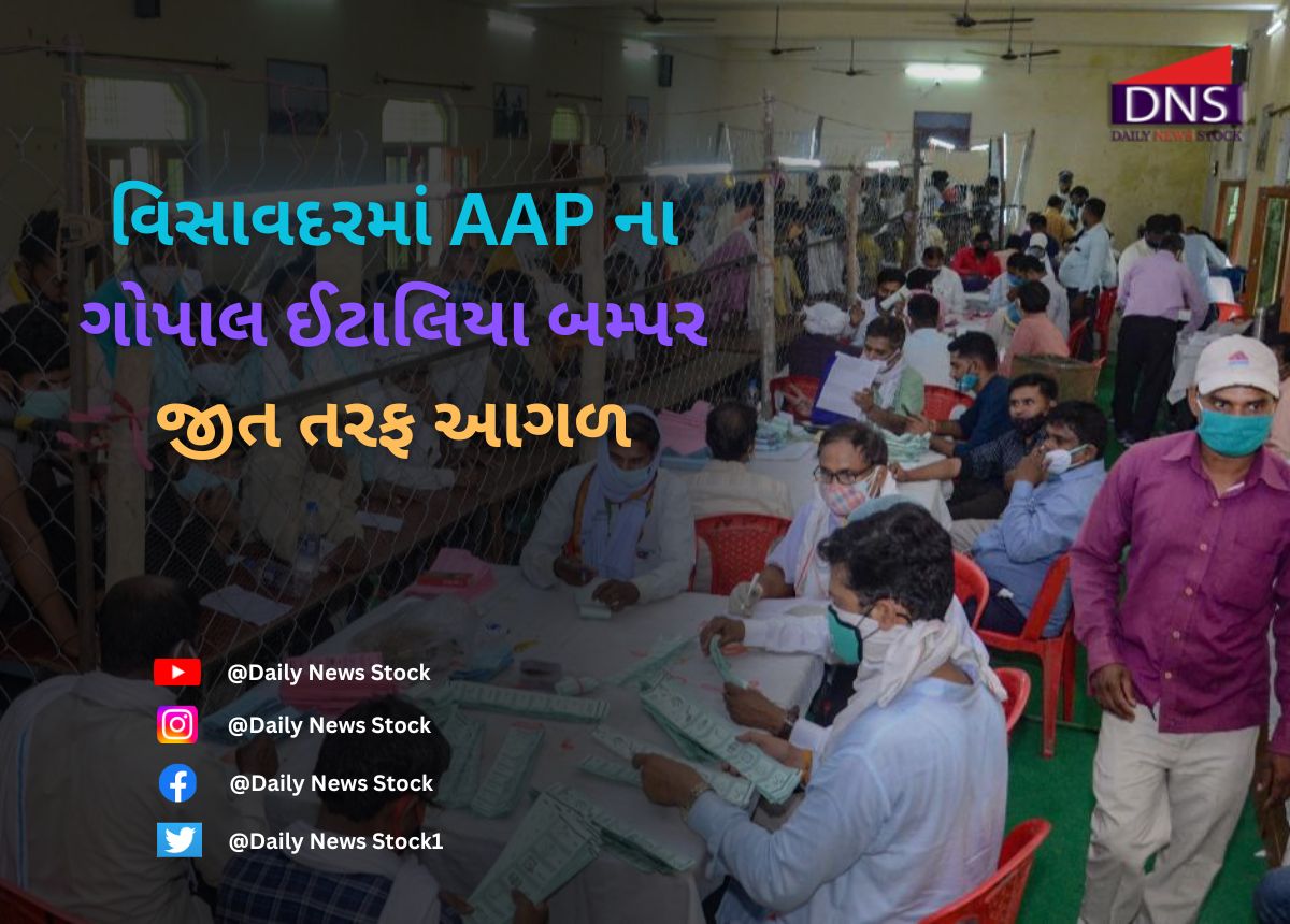 Election