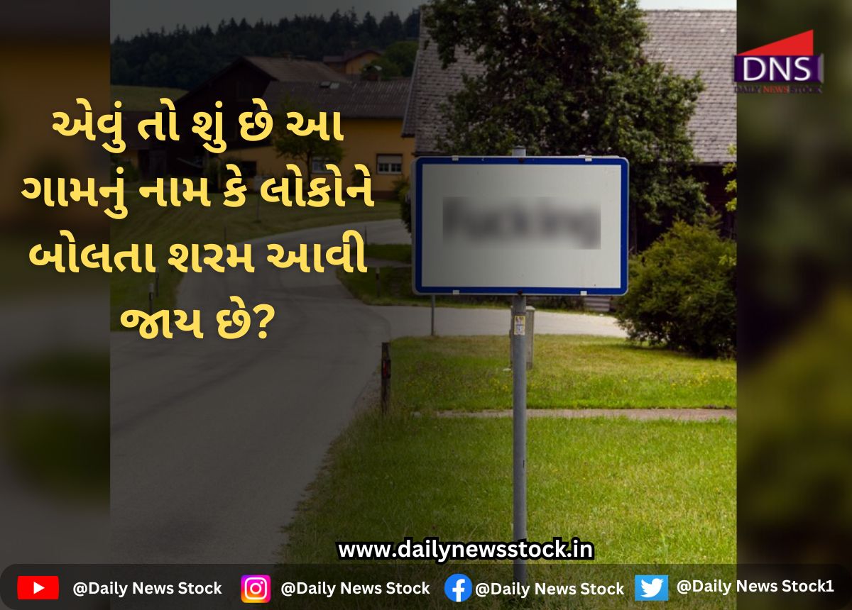 Social Media daily news stock