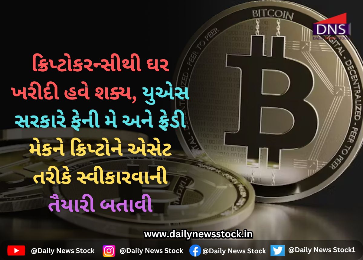Crypto | Daily News Stock