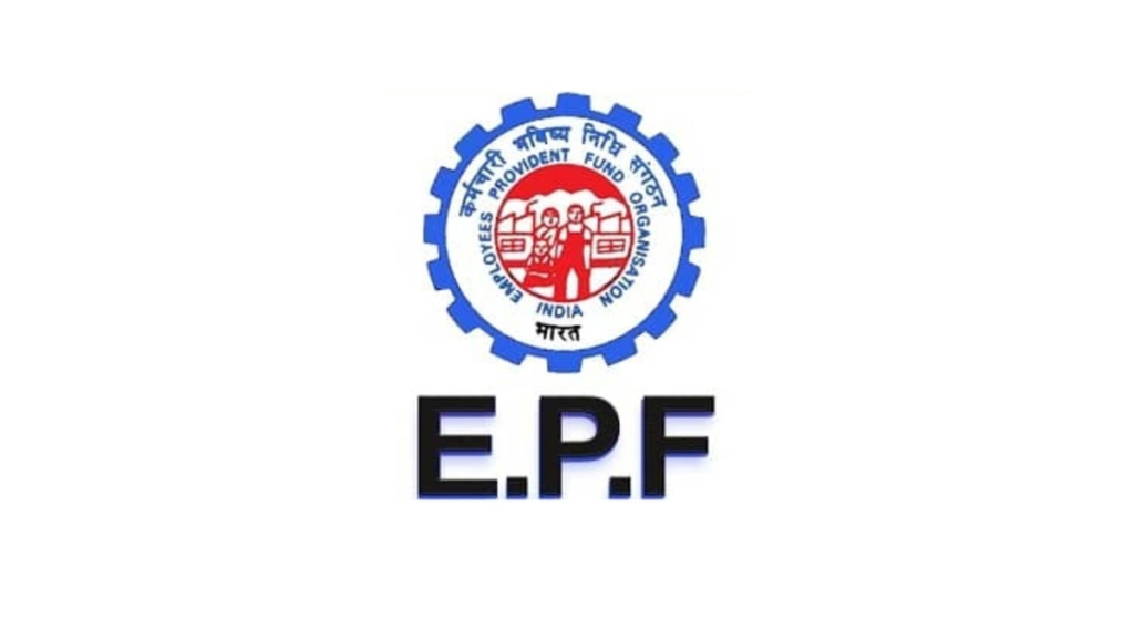 EPFO