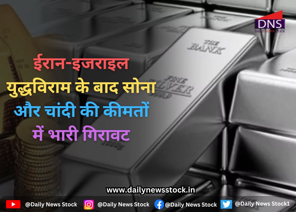 Market | Daily News Stock