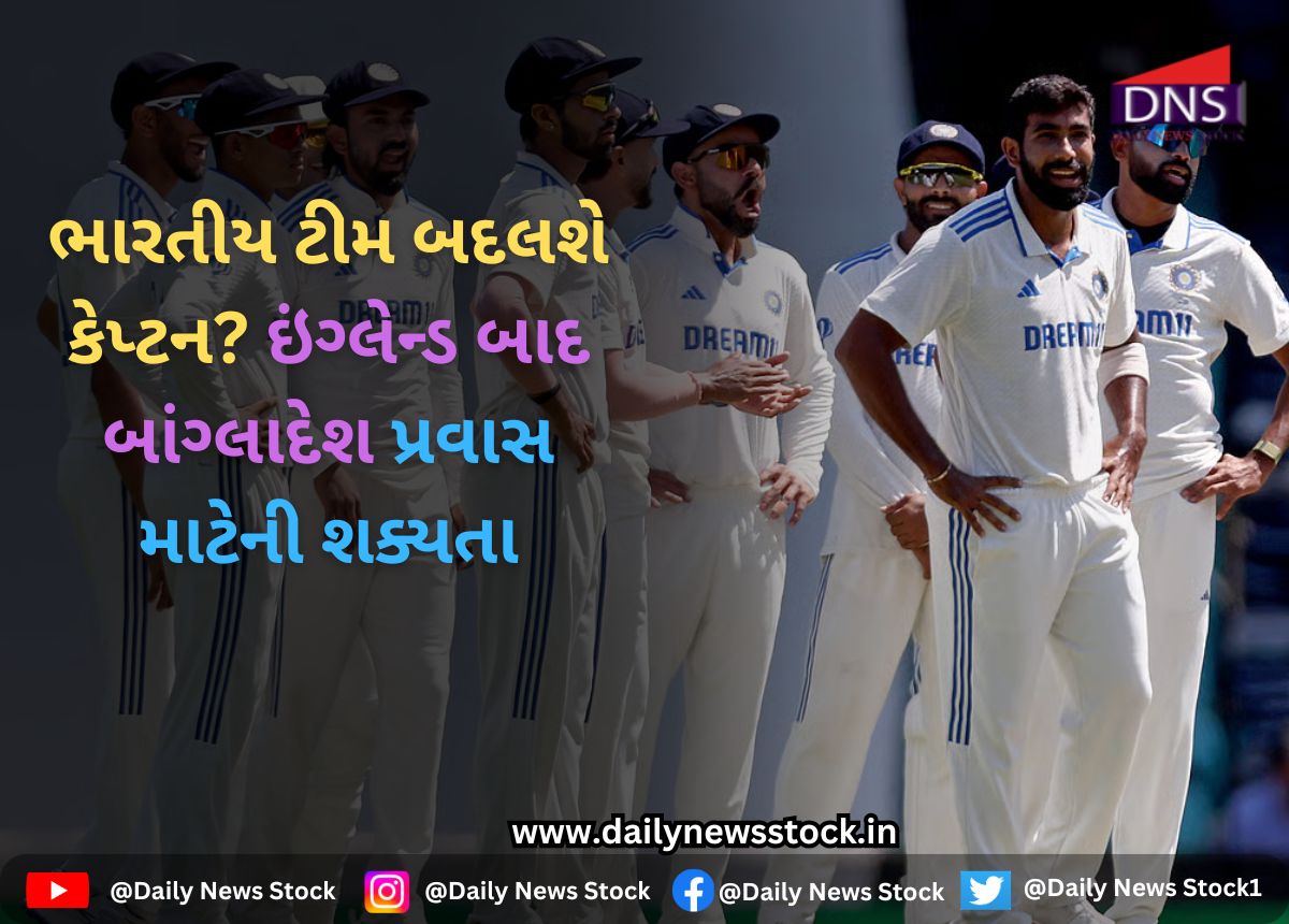 Sports | Daily News Stock