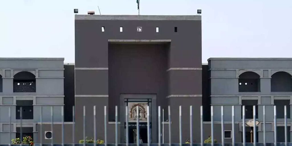 High Court