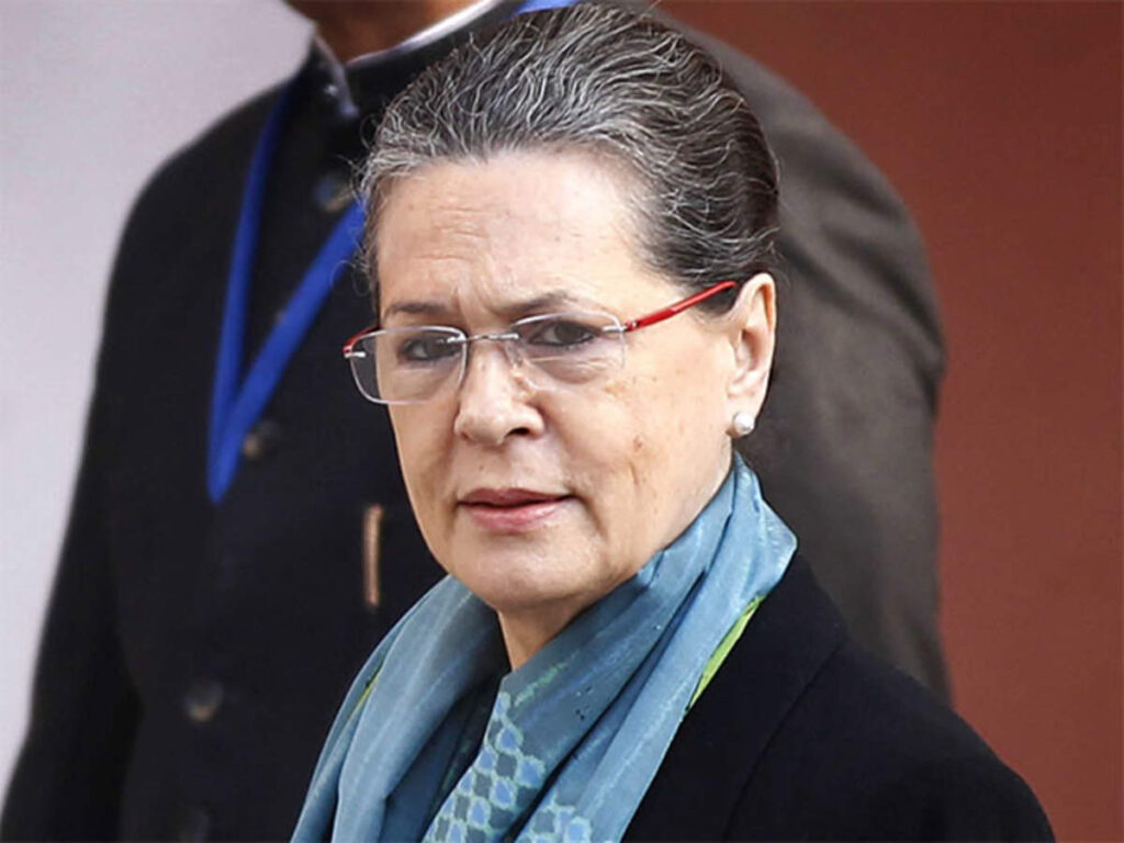 Congress