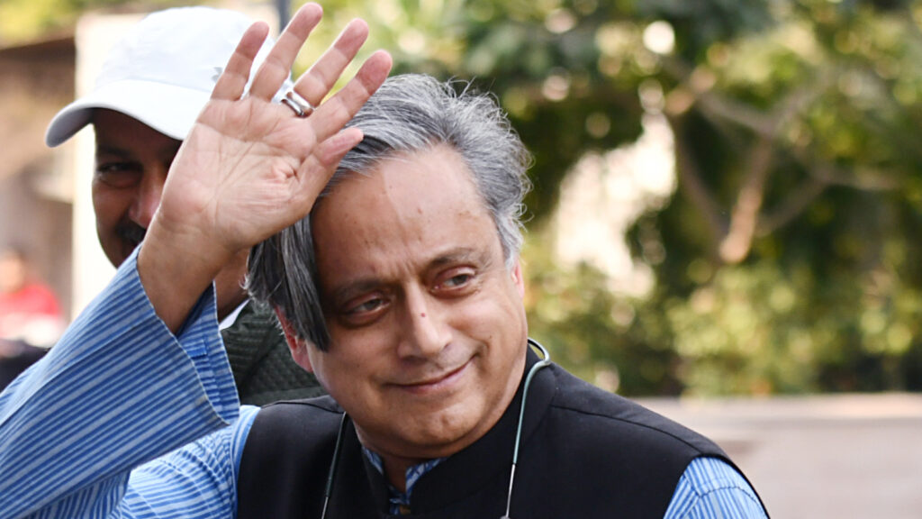 Shashi Tharoor