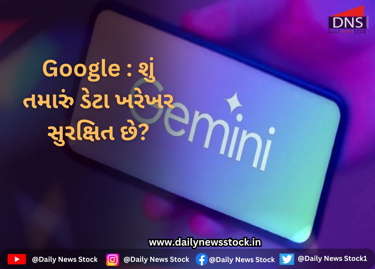 google daily news stock