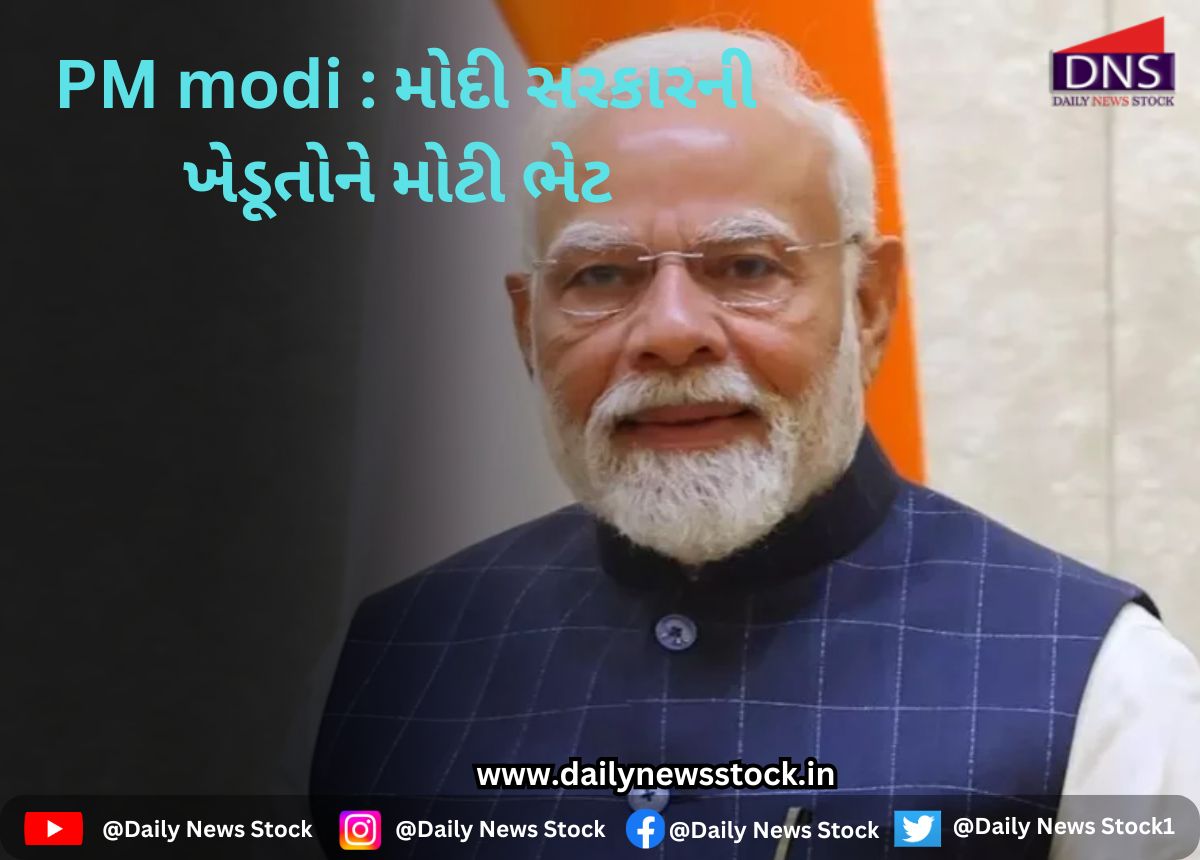pm modi daily news stock