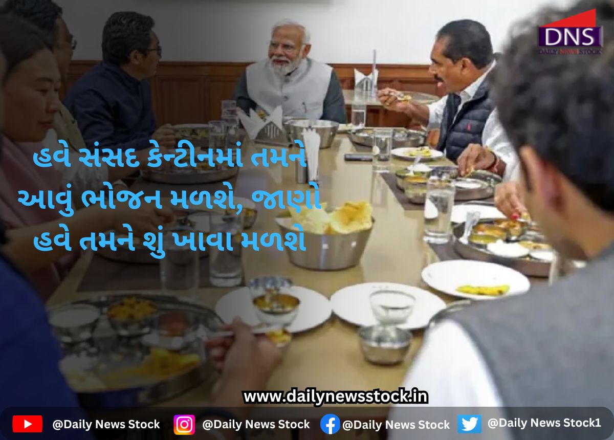 lok sabha daily news stock