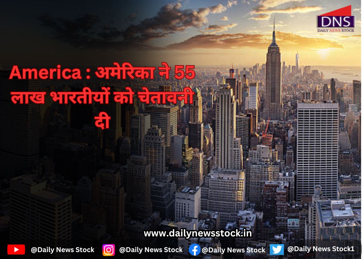 america daily news stock