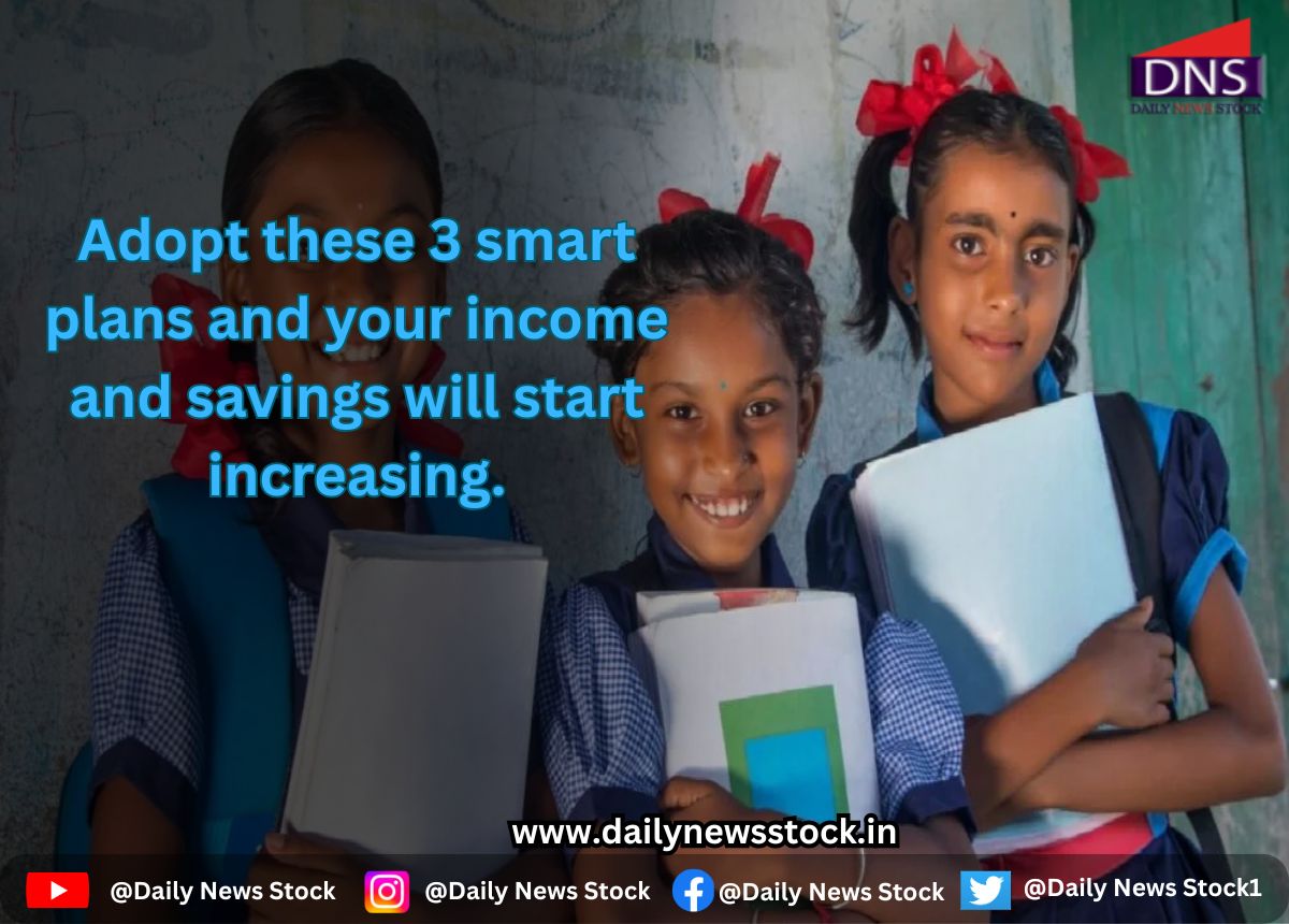 smart yojna daily news stock