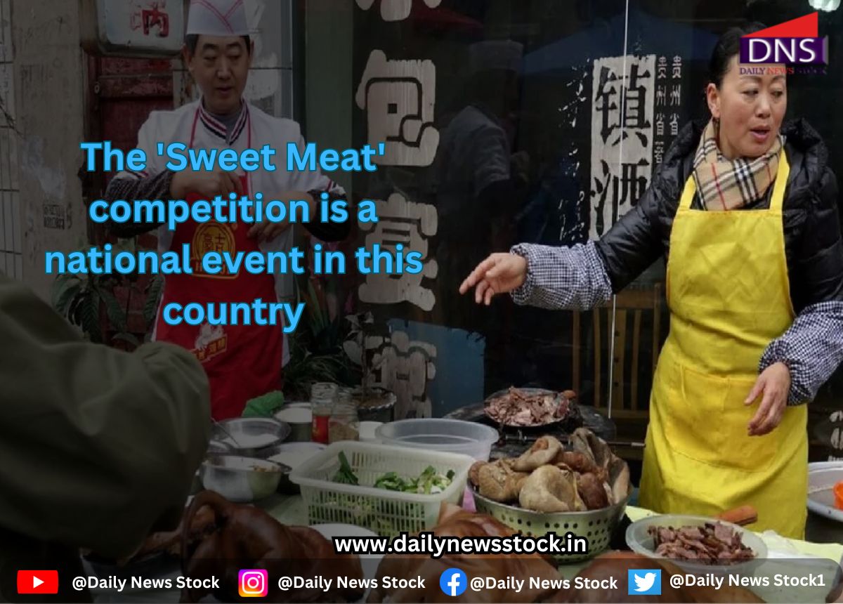 sweet meat daily news stock