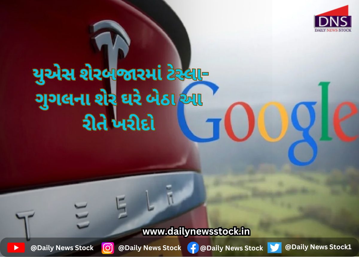 google daily news stock