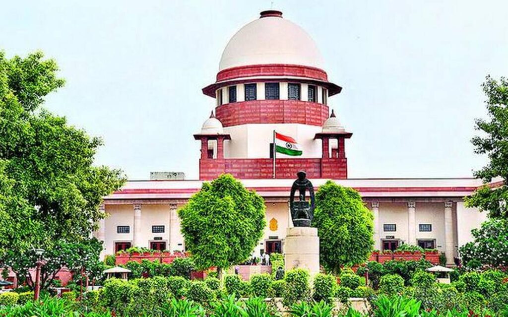 Court | daily news stock