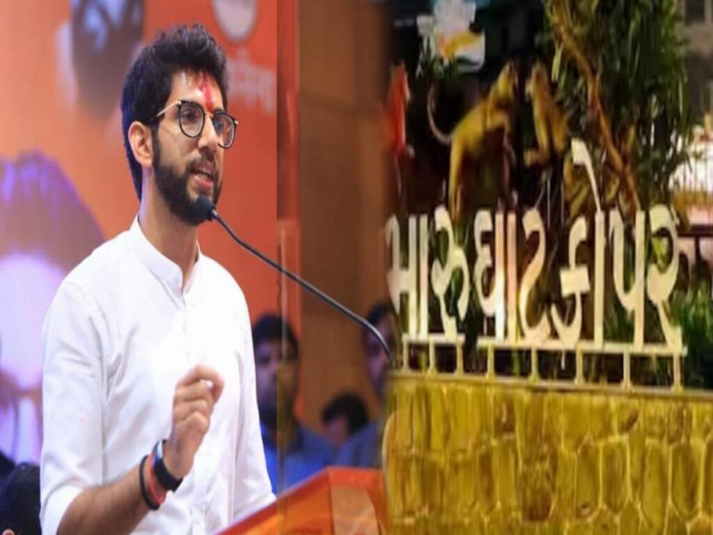 maharashtra daily news stock Thackeray brothers will be on the same stage after 20 years