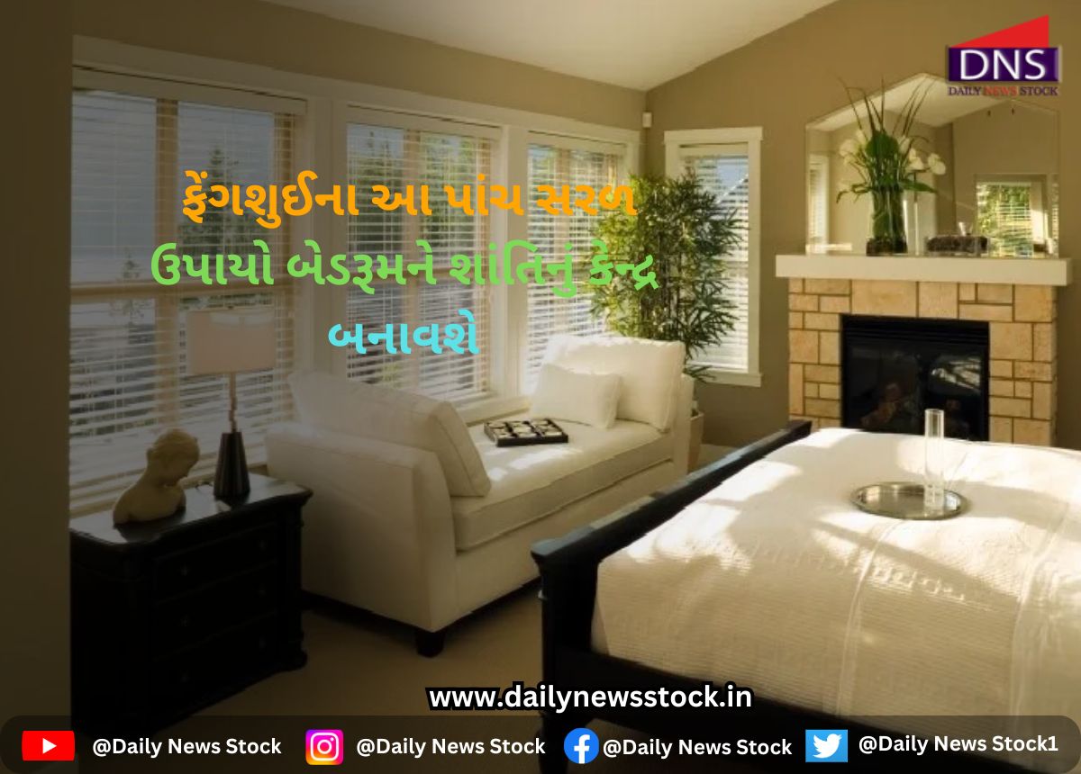 dharma daily news stock