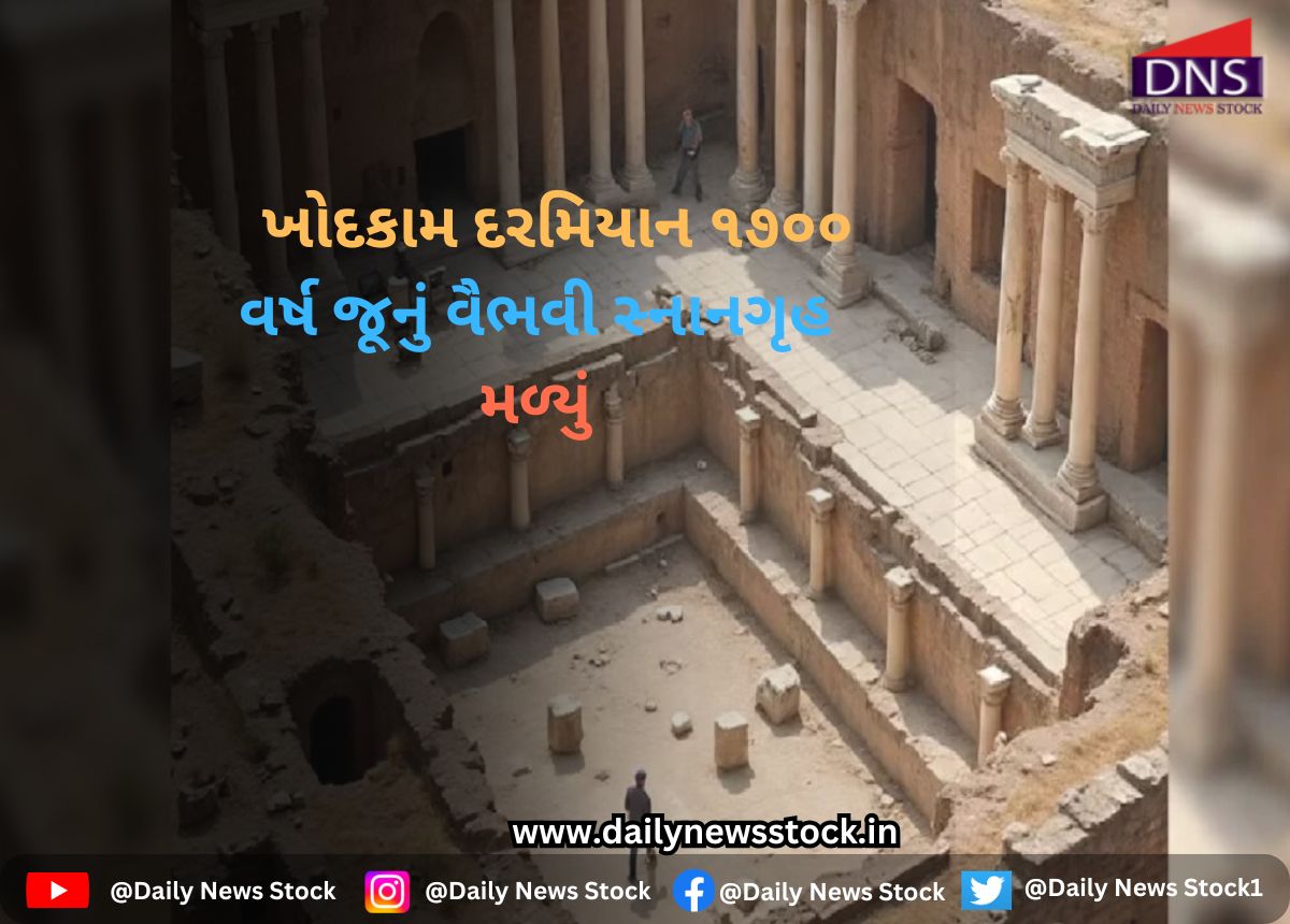 ajab gajab daily news stock