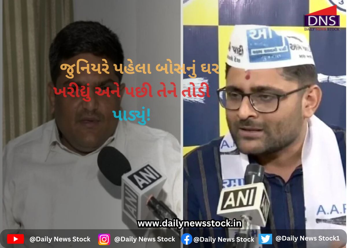 gujarat daily news stock