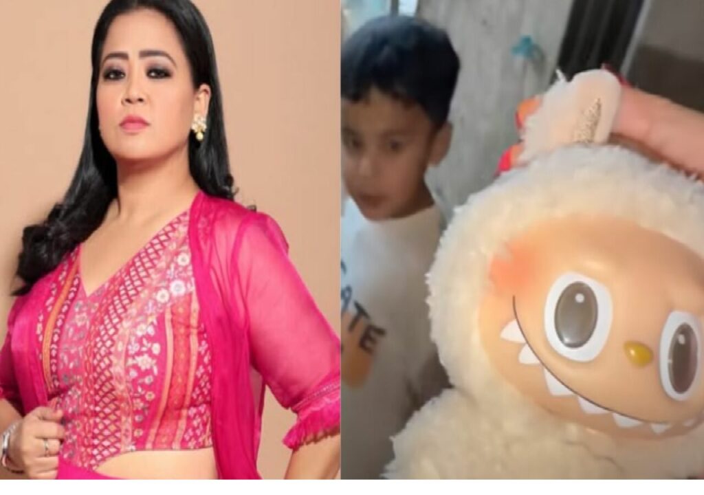 bharti singh daily news stock