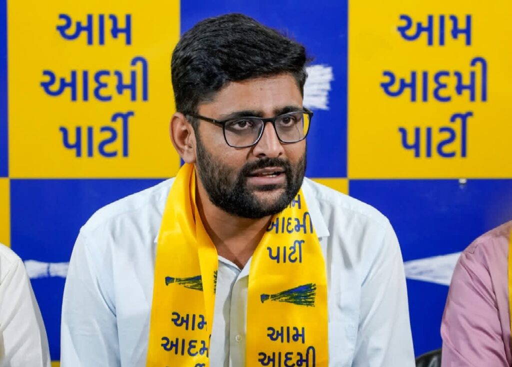 gujarat daily news stock 