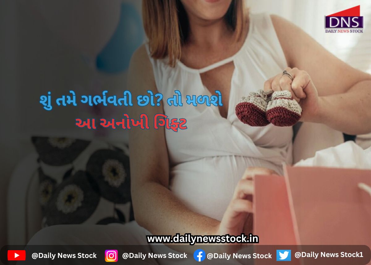 ajab gajab daily news stock