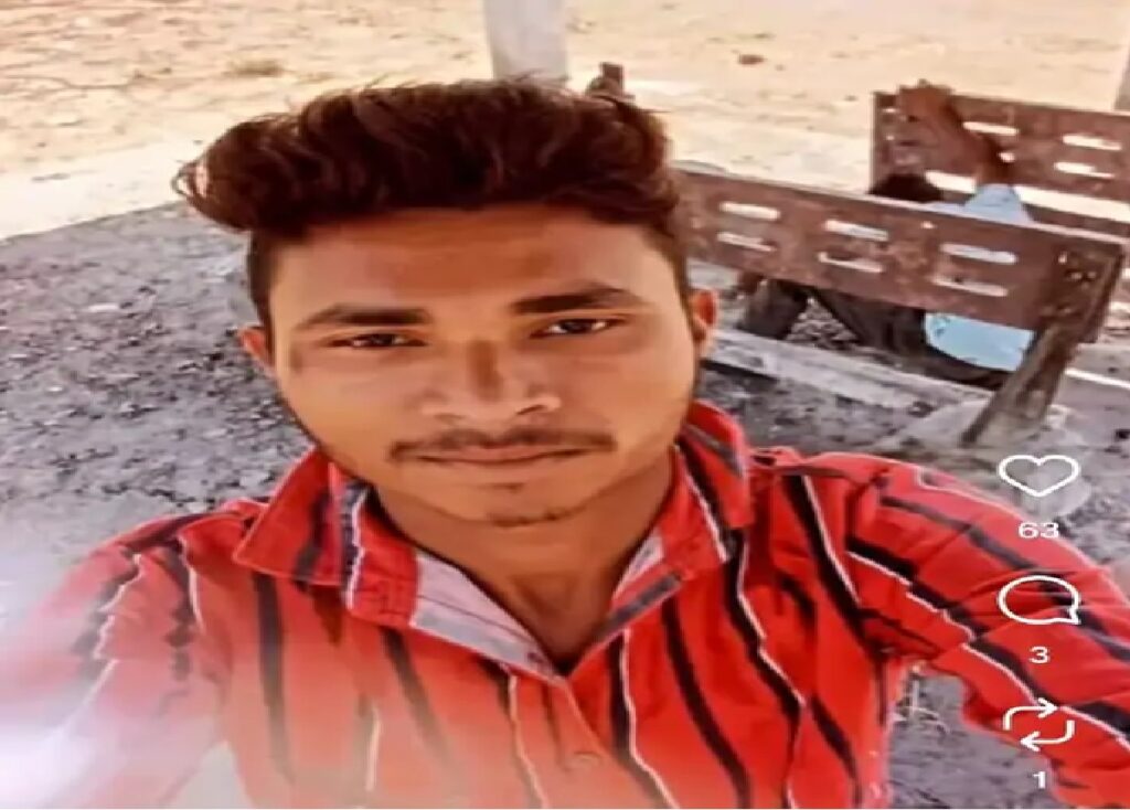 gujarat daily news stock 