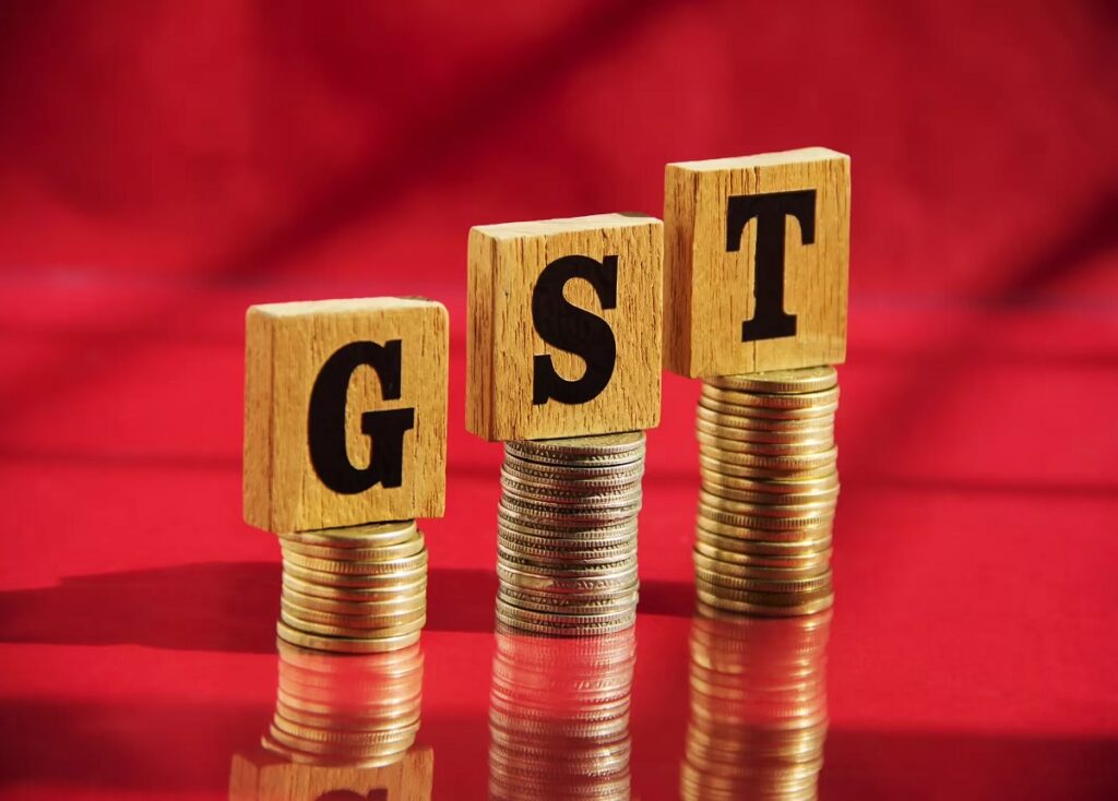 gst daily news stock