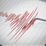 Gujarat : રાજકોટમાં દોઢ કલાકમાં ભૂકંપના 6 આંચકા, શાળાઓમાં રજા જાહેર