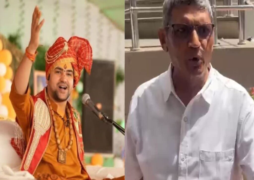 gujarat 