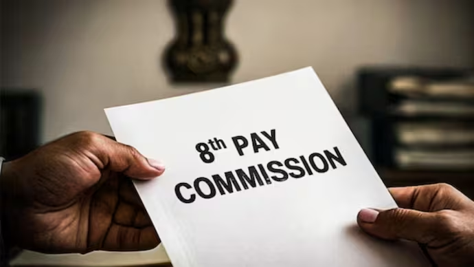 8th Pay Commission: